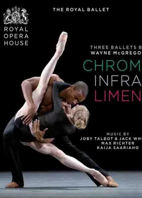 韦恩‧麦奎格：三大现代芭蕾舞剧